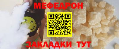 герыч Канаш