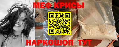 герыч Канаш