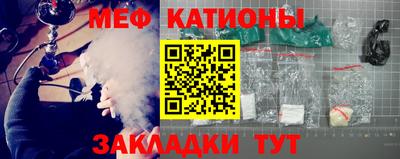 гидропоника Камышлов