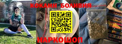 герыч Канаш
