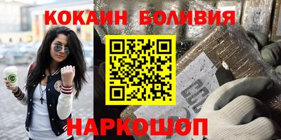 гидропоника Камышлов