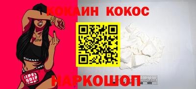 герыч Канаш