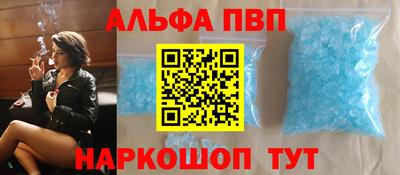 гидропоника Камышлов