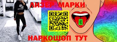 герыч Канаш