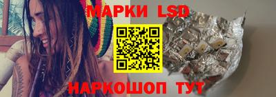 герыч Канаш
