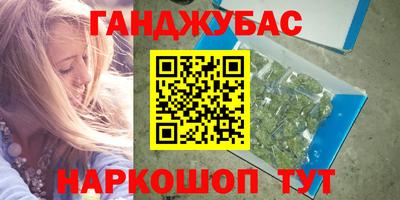 spice Кандалакша