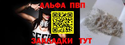 гидропоника Камышлов