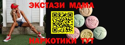 герыч Канаш
