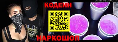 герыч Канаш