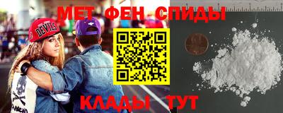 гидропоника Камышлов