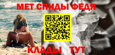 герыч Канаш