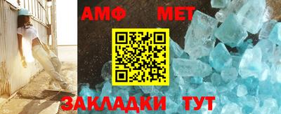 гидропоника Камышлов