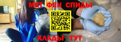 герыч Канаш