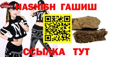 spice Кандалакша