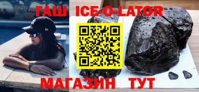 гидропоника Камышлов