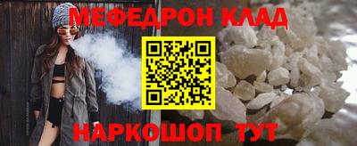 герыч Канаш
