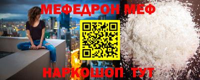 spice Кандалакша