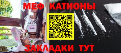 гидропоника Камышлов